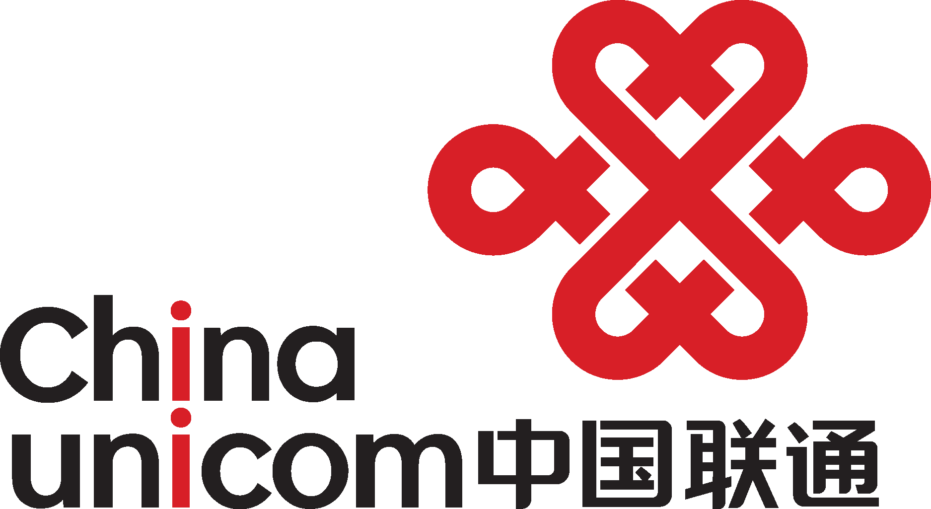 China United Network Communications Logo Vector Logo